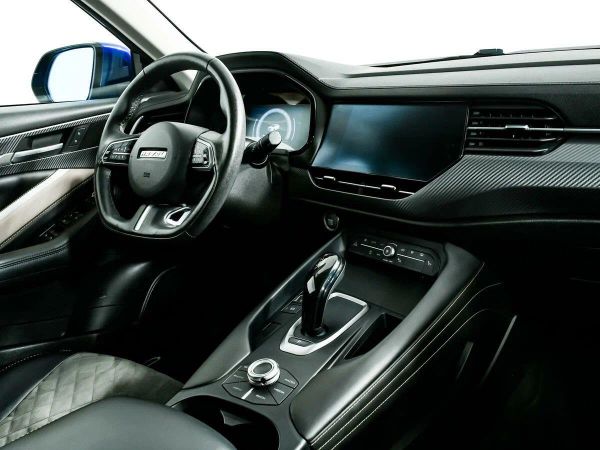 Haval