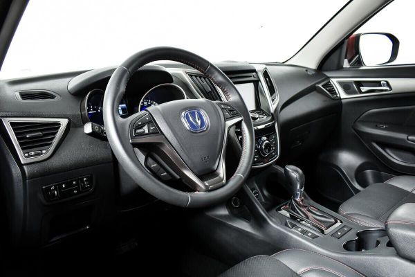 Changan