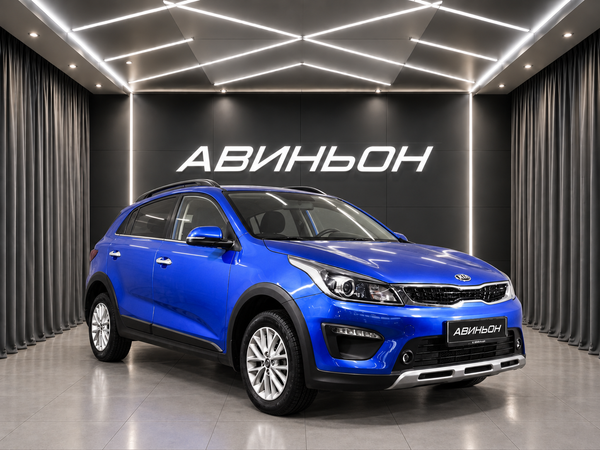 Kia
