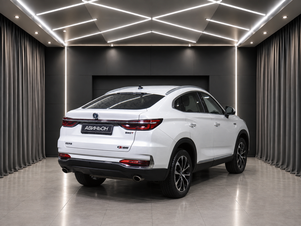 Changan
