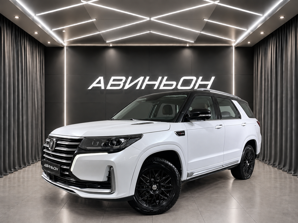 Changan