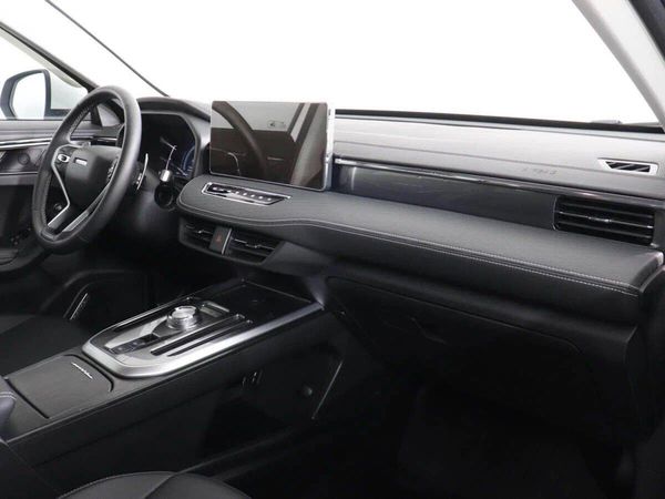Haval