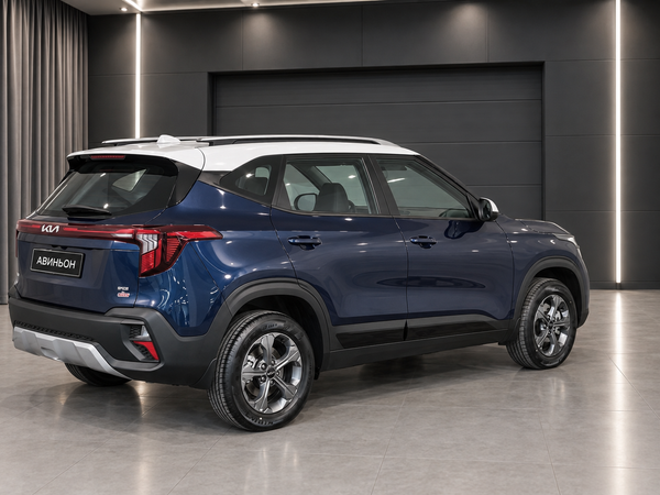 Kia