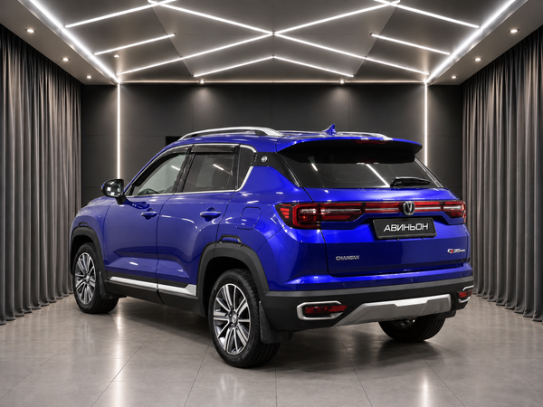 Changan