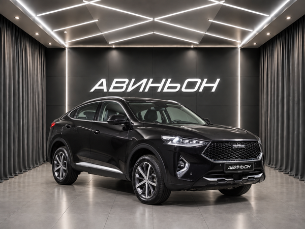 Haval