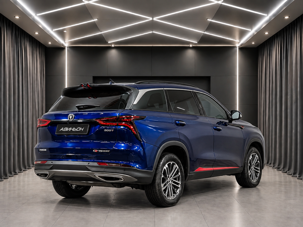 Changan