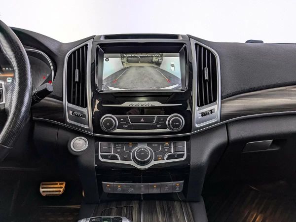 Haval