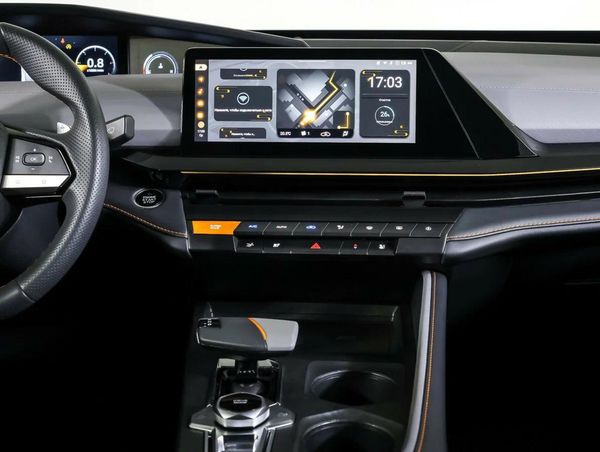 Changan