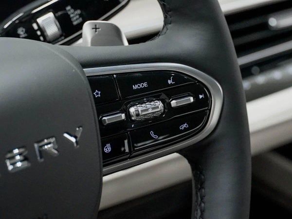Chery