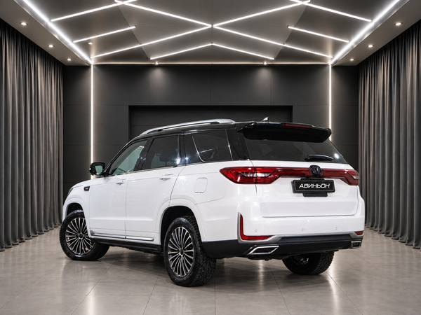 Changan