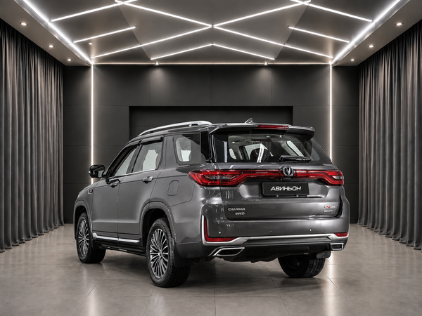 Changan