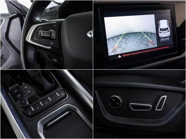 Chery