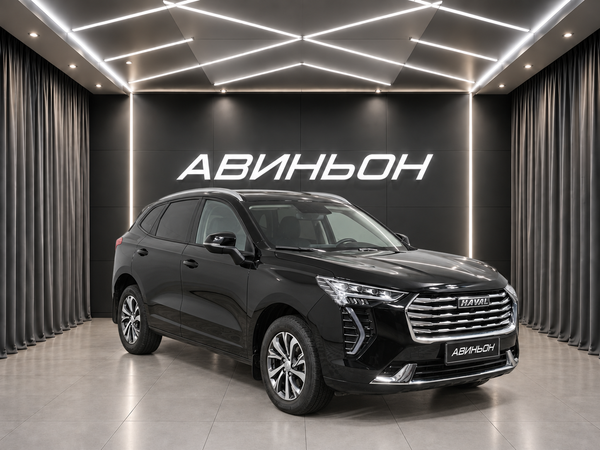 Haval