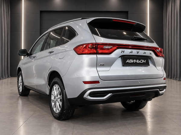 Haval