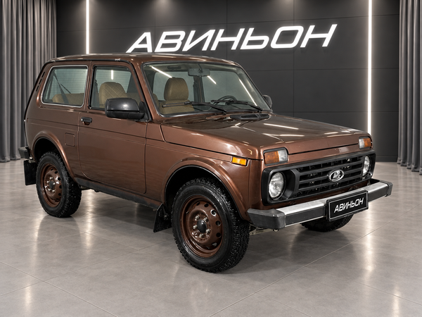 LADA