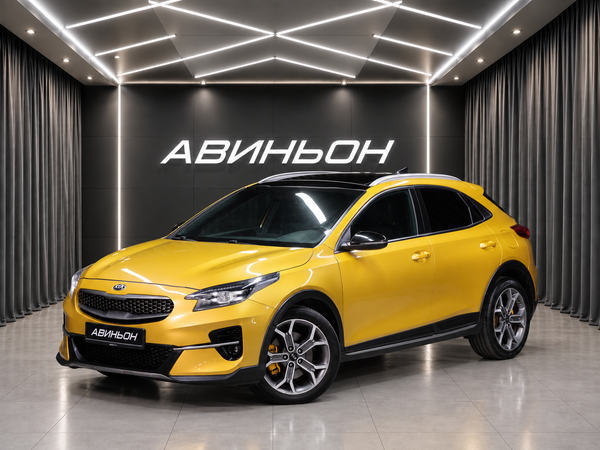 Kia