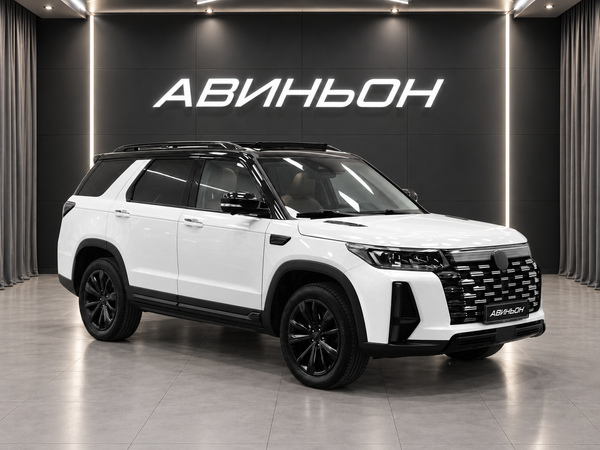 Changan