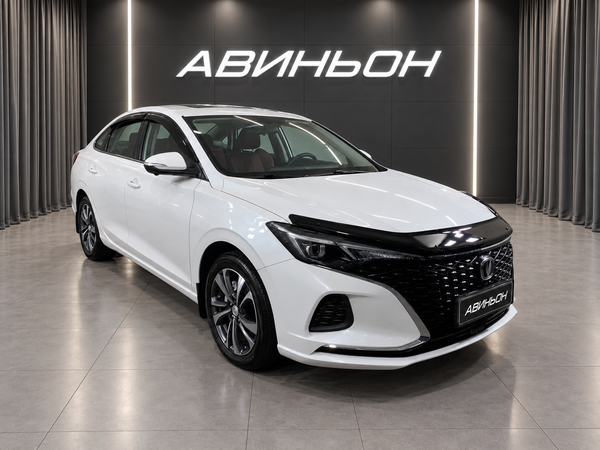Changan