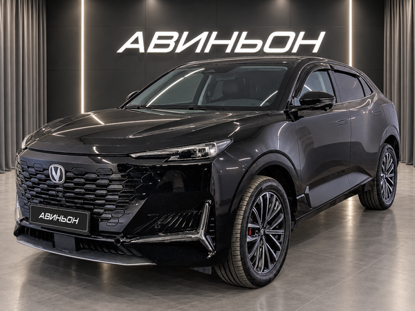 Changan