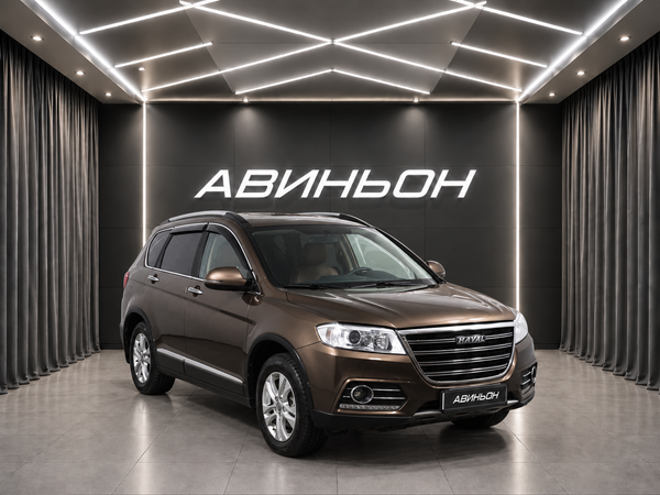 Haval