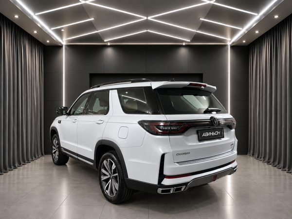 Changan