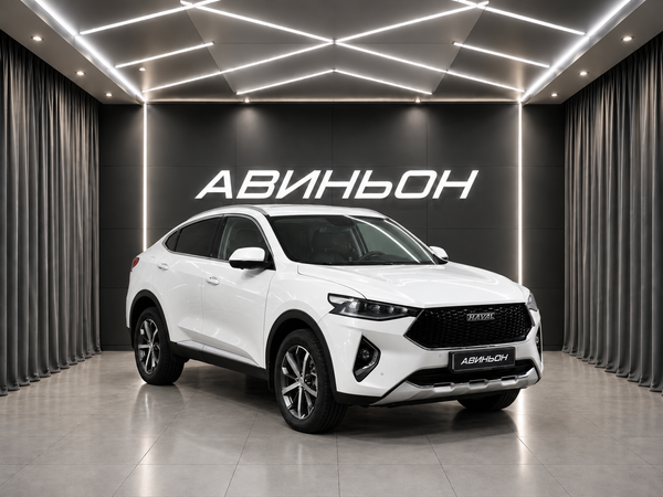 Haval