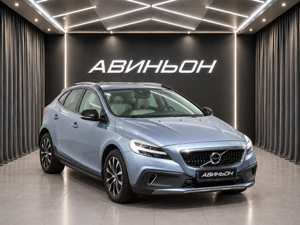 Volvo