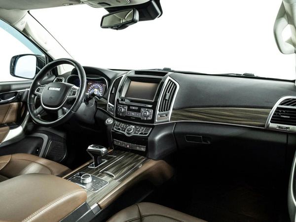 Haval
