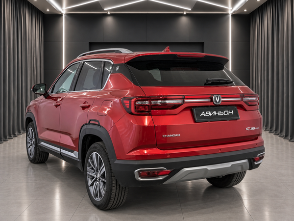 Changan