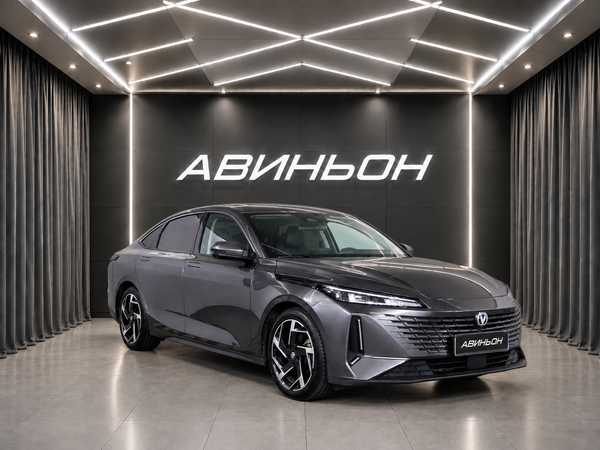 Changan