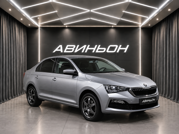 Skoda