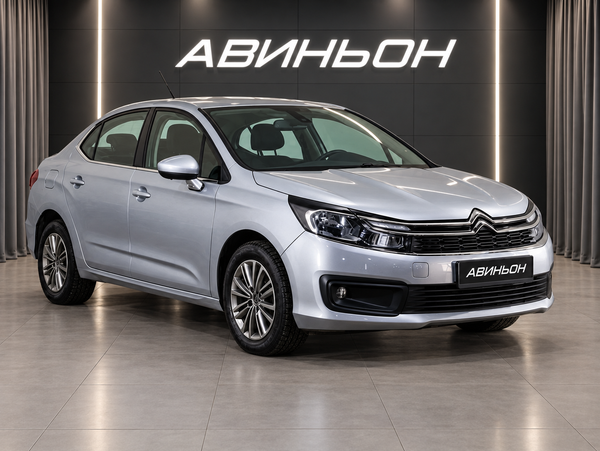 Citroen