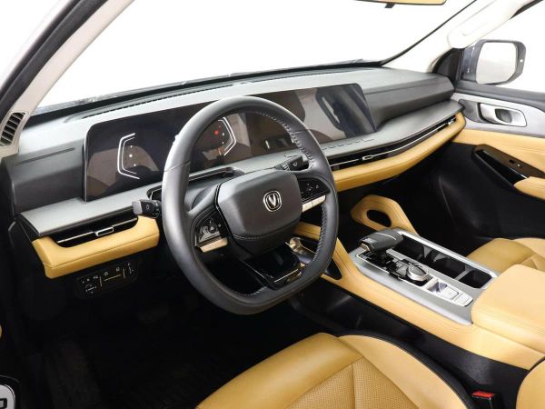 Changan