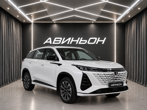 Changan