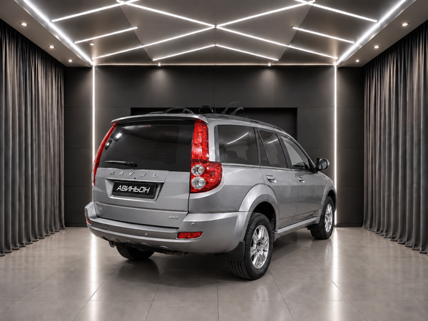 Haval