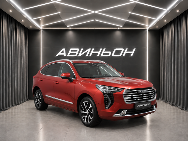 Haval