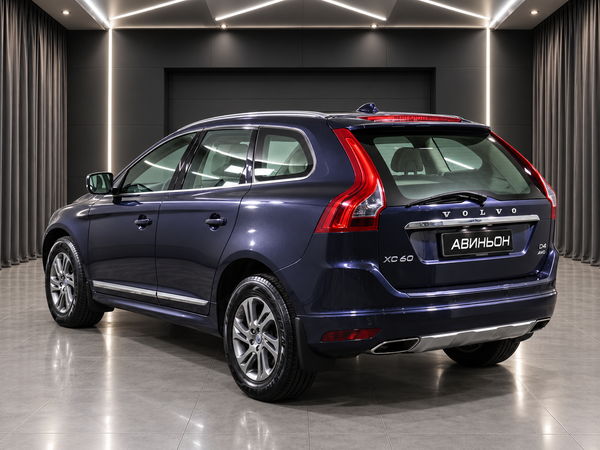 Volvo