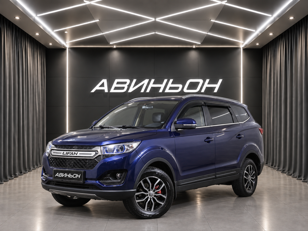 Lifan