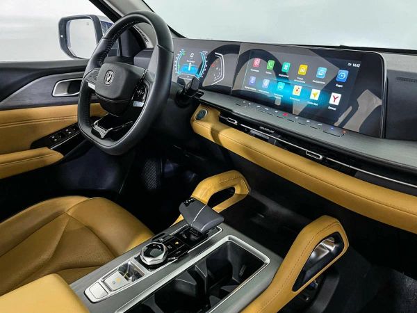 Changan