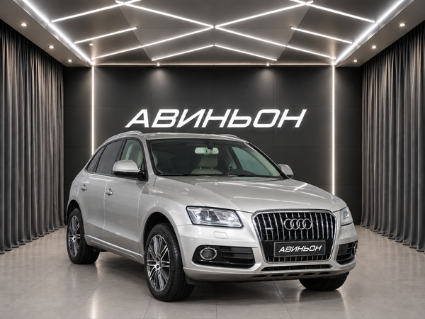 Audi