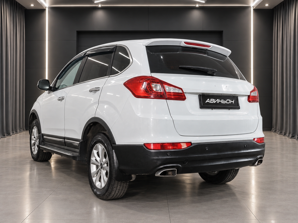 Chery