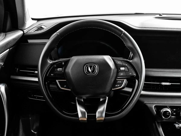 Changan