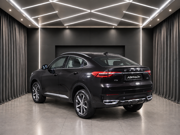Haval