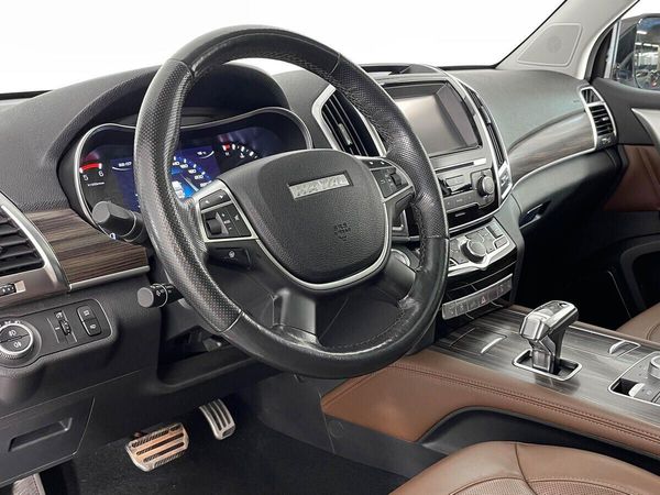Haval