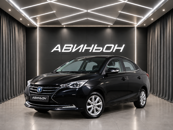 Changan