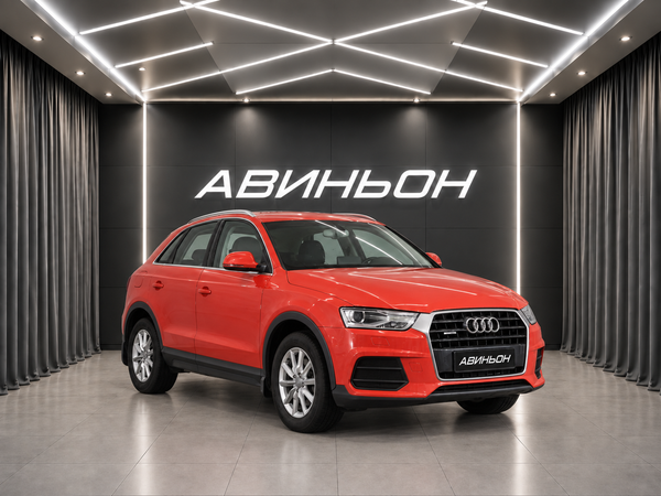 Audi