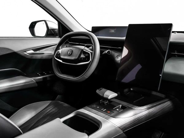Changan