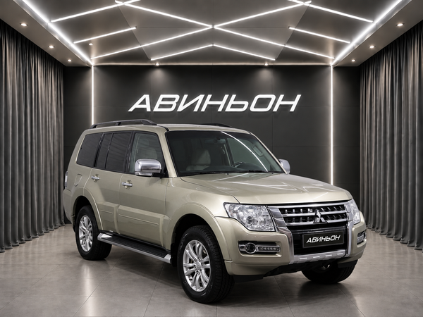 Mitsubishi