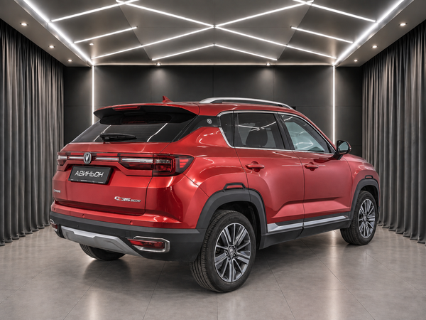 Changan