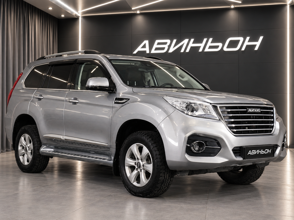 Haval
